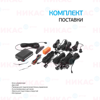 Парктроник (Interpower) IP-816 N08 Black